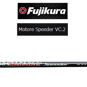 Fujikura Motore Speeder VC 6.1 Shaft
